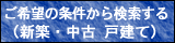 �����i�ˌ��j