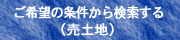 �y�n���