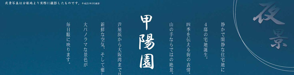 TOP�摜1