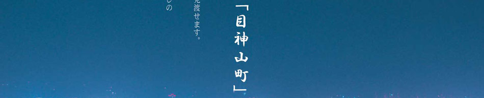 TOP�摜2